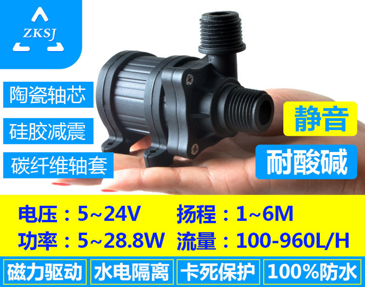 深圳中科小型锅炉水冷却水泵DC40F系列2017年新品