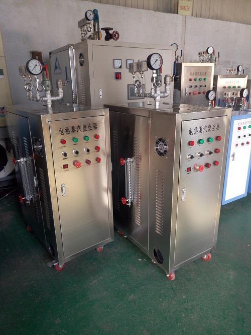 山东淄博小型电热蒸气发生器厂家直销不锈钢立式蒸汽发生器