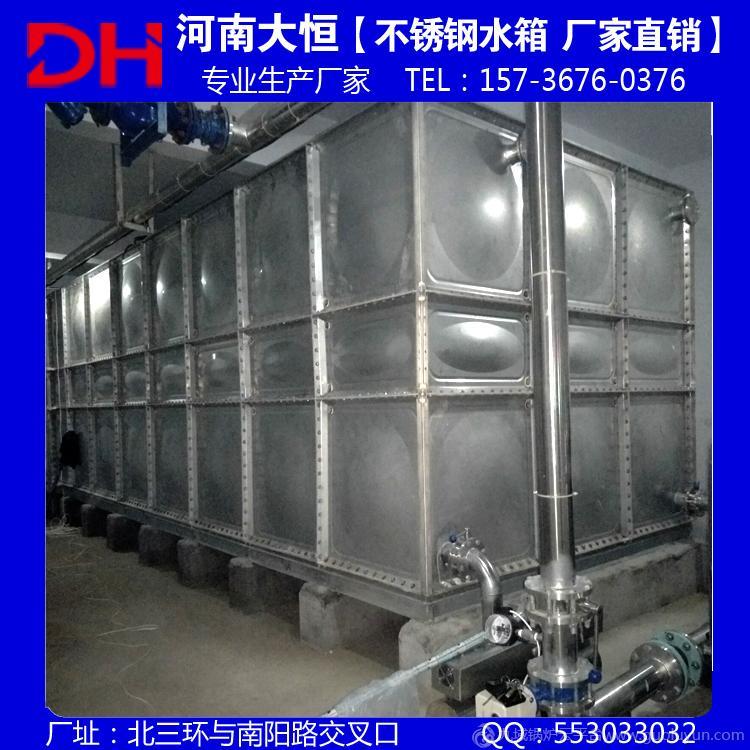 供应河南省304不锈钢水箱 保温水箱 水箱厂家 质优价廉！