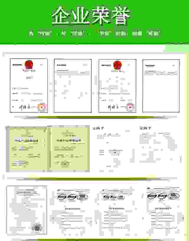 燃气蒸汽发生器系列详情页18