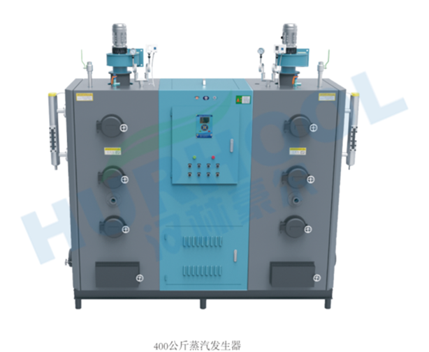 汉林豪尔-400KG生物质蒸汽发生器（免检）