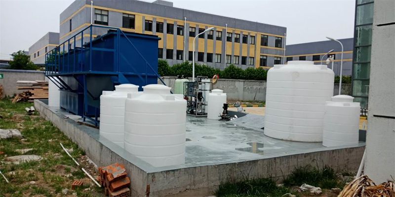 张家港喷涂废水处理设备/零排放/中水回用设备/高效蒸发器