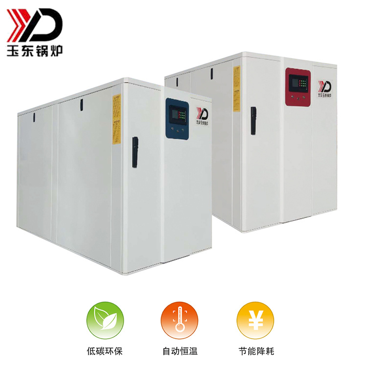 北京玉东WXCS-1000型硅铸铝全预混冷凝低氮变频燃气锅炉